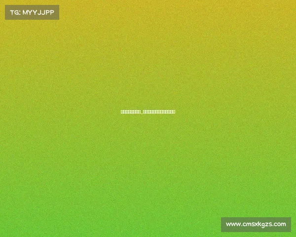 专业电子竞技联盟_英雄联盟电子竞技俱乐部排名