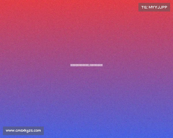 河南省电子竞技运动会开幕式,豫见竞界,战火重燃