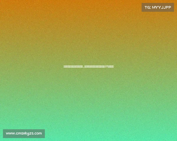 湖南电子竞技协会有哪些项目_湘军崛起:湖南电竞协会的自主IP探索之路