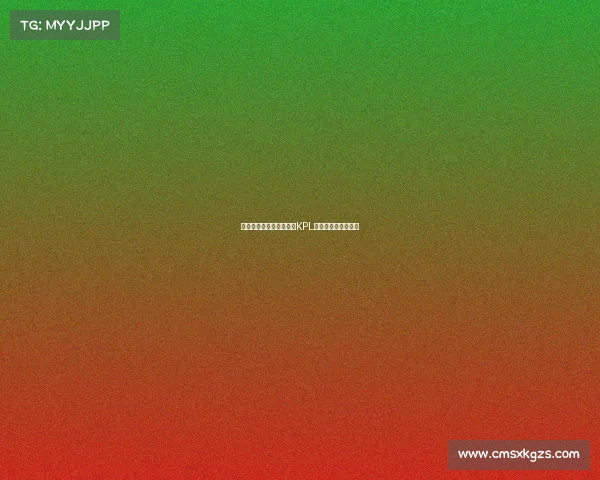 王者荣耀职业认证:通往KPL赛场的入场券已开启