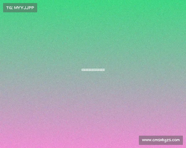 电子竞技杂志珍藏版是什么意思啊